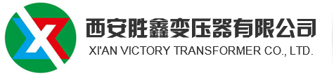 西安勝鑫電力有限公司 西安勝鑫電力有限公司